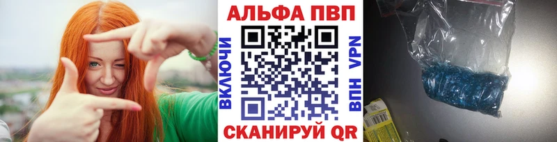 Купить наркотик Октябрьск Амфетамин  Кокаин  Меф  Марихуана 