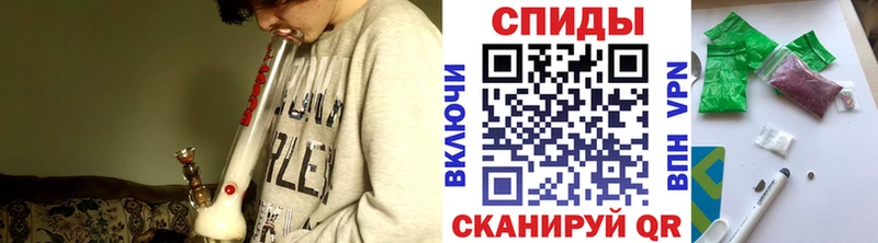 Бутират жидкий экстази  Октябрьск 
