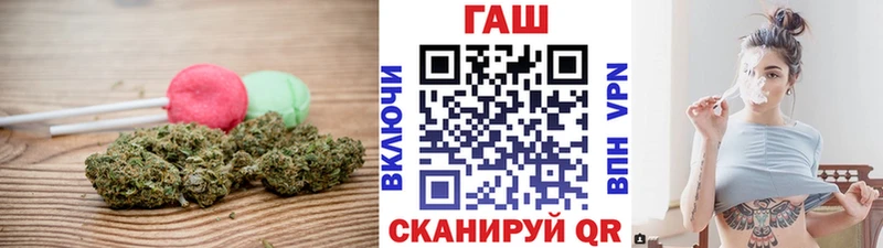 купить закладку  Октябрьск  Печенье с ТГК конопля 