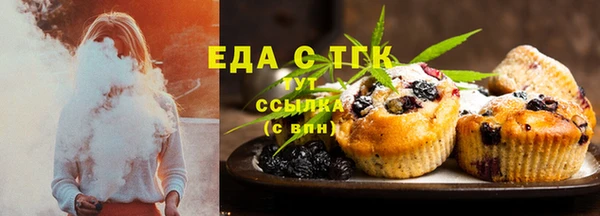 ГАЛЛЮЦИНОГЕННЫЕ ГРИБЫ Балабаново