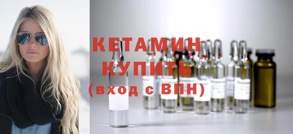 ГАЛЛЮЦИНОГЕННЫЕ ГРИБЫ Балабаново