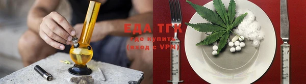 кокаин Баксан
