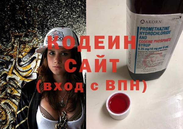 кокаин Баксан