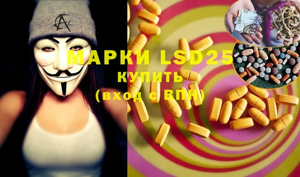 кокаин Баксан