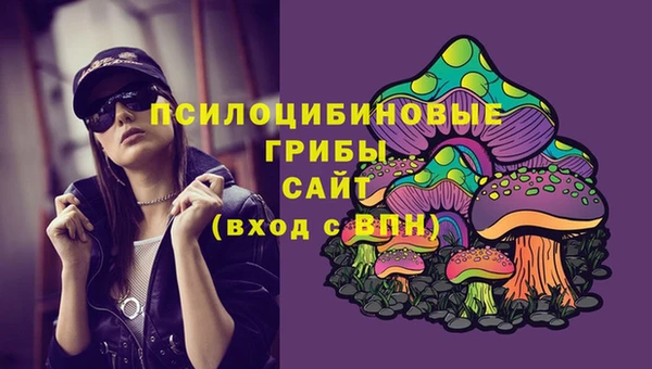 кокаин Баксан