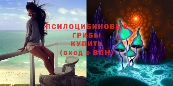 герыч Аркадак