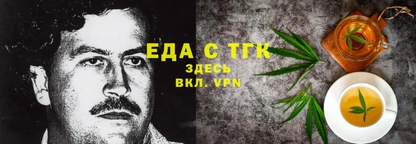 кокаин Баксан