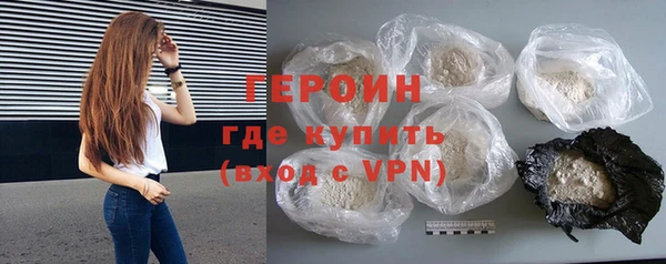 герыч Аркадак