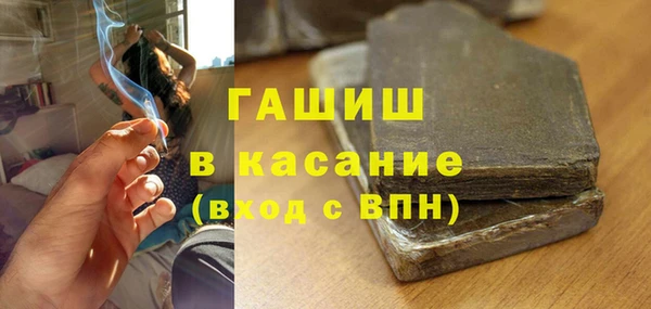 кокаин Баксан