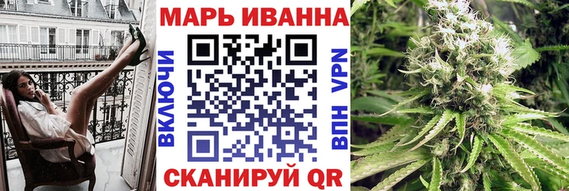 цены   Октябрьск  Марихуана Bruce Banner 